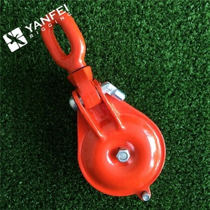 Ybo 유형의 오렌지 페인트 와이어 로프 풀리 스내치 블록 - Product Image 5