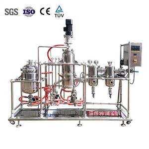 L'ingénierie de la fiabilité de la distillation moléculaire assure un fonctionnement constant dans des conditions exigeantes - Product Image 4