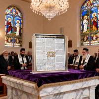 Présentoir de table en acrylique transparent Judaica, support de rangement pour mouchoirs du Shabbat juif, Birkat Hamazon séphardique, cadeau religieux décoratif