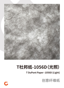 Feisen <span class=keywords><strong>Papier</strong></span> peint <span class=keywords><strong>de</strong></span> luxe en <span class=keywords><strong>fibre</strong></span> <span class=keywords><strong>de</strong></span> sisal naturelle anti-moisissure <span class=keywords><strong>Papier</strong></span> peint texturé Vente en gros pour décoration murale intérieure - Product Image 5