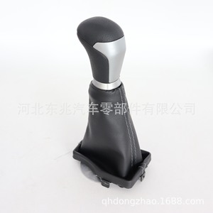 Pomo de palanca de cambios de coche, tapa negra de fibra de carbono mate de cuero, ergonómico para Toyota Prado, transmisión automática - Product Image 2