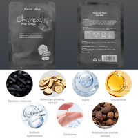 Le masque facial réparateur hydratant améliore le masque facial de contrôle de l'huile de peau sèche et rugueuse