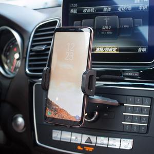 <span class=keywords><strong>Support</strong></span> de téléphone portable pour <span class=keywords><strong>voiture</strong></span>, <span class=keywords><strong>support</strong></span> de téléphone de <span class=keywords><strong>voiture</strong></span> à fente <span class=keywords><strong>CD</strong></span>, installation facile à un bouton - Product Image 6