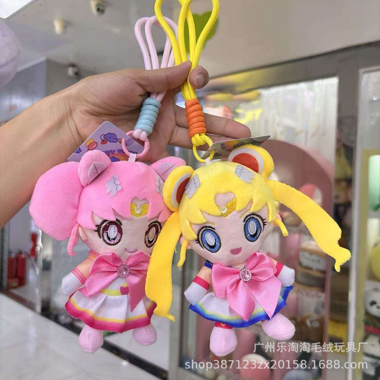 Belle fille série 15cm