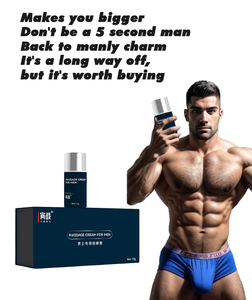 Liebe Schwanz Penis Creme für Männer Männlich Big Penis Öl Power Man Öl - Product Image 2