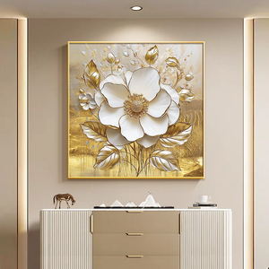Décoration Moderne pour la Maison : Tableau Mural <span class=keywords><strong>sur</strong></span> Toile avec Feuilles Dorées et Fleurs Blanches Épanouies – Impressions Artistiques de Luxe à Suspendre - Product Image 1