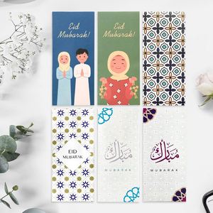 Wholesale Custom Embossed Foil Stamping Eid Money <b>Envelopes</b> - Product Image 4