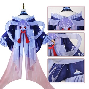 Vente en gros Sangonomiya <span class=keywords><strong>Kokomi</strong></span> Cosplay Costume <span class=keywords><strong>Genshin</strong></span> <span class=keywords><strong>Impact</strong></span> Anime Halloween Party Costume Kuwaii Lolita Robe pour les filles - Product Image 5