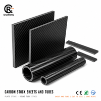 Services de fabrication CNC sur mesure OEM, pièces en fibre de carbone et aluminium haute performance pour drones UAV, petites commandes acceptées / arbre principal