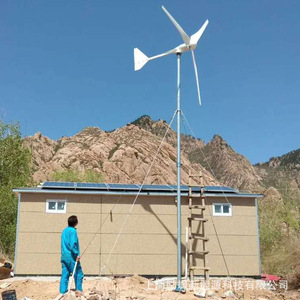 Wind <b>Generator</b> 2500W 24V For Home Farm Solar Wind Hybrid System - Product Image 1