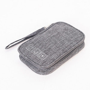 Bolsa de almacenamiento digital Beilian para batería externa, cable, unidad flash, auriculares, organizador de viaje, diseño plegable y duradero - Product Image 1