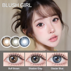 Spedizione Gratuita Lenti a Contatto Colorate Magister Blush 14.2mm Morbide <span class=keywords><strong>HEMA</strong></span> Cosmetiche per Trucco Occhi Grandi Lenti Colorate Ingrosso - Product Image 1