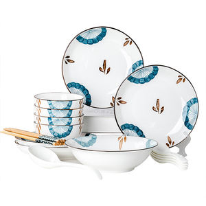 <span class=keywords><strong>Vaisselle</strong></span> en céramique, plats et bols pour la <span class=keywords><strong>maison</strong></span> japonaise, vente en gros, produits créatifs, en filet rouge, service de table créatif, idée cadeaux, 4 pièces - Product Image 1