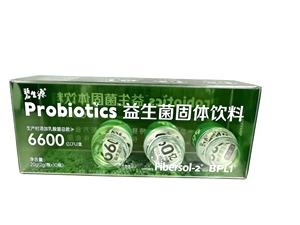 <span class=keywords><strong>Bacterias</strong></span> Probióticas para el Equilibrio Digestivo, Precio <span class=keywords><strong>de</strong></span> Mercado Internacional, Mil Millones <span class=keywords><strong>de</strong></span> UFC, Liberación Prolongada, en Polvo - Product Image 1