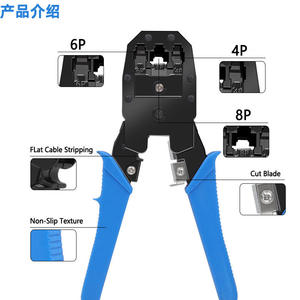 Pince à sertir réseau Cool Worker 4P 6P 8P avec corps en acier et dénudeur de fils pour connecteurs RJ45 Cat5e Cat6 Cat7 - Product Image 2