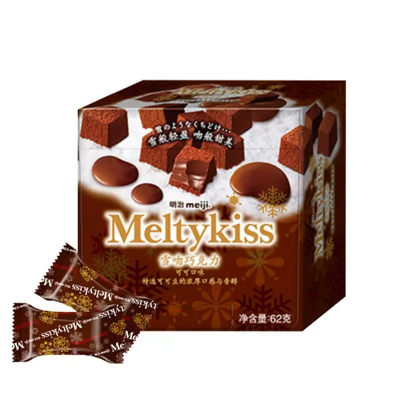 Meltykiss　チョコレート　チーズおかき　コアラのマーチ　メルティーキッス Meltykiss チョコレート チーズおかき コアラのマーチ