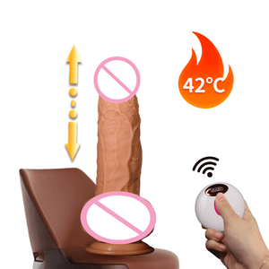 Control remoto <span class=keywords><strong>6</strong></span> frecuencia telescópico 10 frecuencia vibración calefacción inteligente columpio empuje consolador vibrador para mujeres - Product Image 1