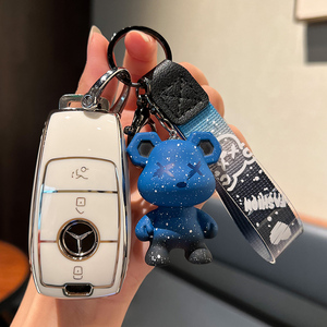 Benz Luxury Key Fob Cover Key Shell Accesorio protector para automóvil Personalizable Compatible New E-Series llavero - Product Image 3