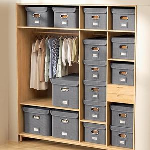 Foldable Fine Storage <b>Boxes</b> Storage Basket Storage Baskets Box Foldable Organization File Document Box Party Favors - Product Image 2