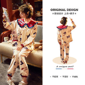 Spring and Autumn Cotton Pajamas Women's Long Sleeve Thin Two-Piece Set Lace Large Lapel Knitted Fairy Home <strong>Clothing</strong> OEM - Product Image 5