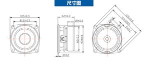 105MM 4 pouces haut-parleur de basse caisson de basses moyen 4R 4 Euro 40W 40Watt amplificateur de son pleine fréquence <span class=keywords><strong>livre</strong></span> étui voiture <span class=keywords><strong>Audio</strong></span> haut-parleurs - Product Image 6