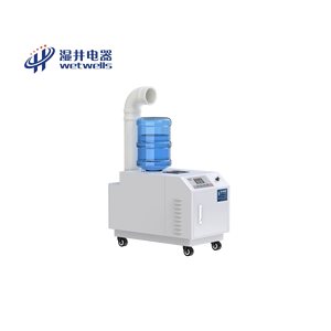 Wetwells Automatisch Manuell Umschaltbarer Ultraschall-Luftbefeuchter für Pilzanbau - Product Image 6