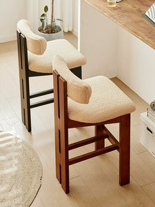 Sgabelli da Bar <span class=keywords><strong>in</strong></span> Stile Francese Mid-Century Moderno, <span class=keywords><strong>Sedie</strong></span> Alte di Design Nordico <span class=keywords><strong>per</strong></span> Casa, Bar, <span class=keywords><strong>Cucina</strong></span> e Bancone - Product Image 1