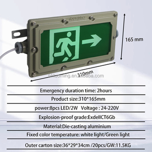 Tuoming Mounted <b>Explosion</b> <b>Proof</b> Ip65 Rechargeable Fire Safely Running Man:Die-casting aluminium Green Led Emergency Exit Sign - Product Image 5
