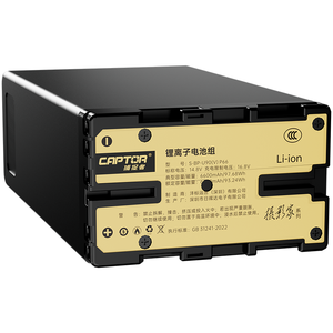 Chargeur de batterie pour appareil photo <span class=keywords><strong>Sony</strong></span> <span class=keywords><strong>BP</strong></span> <span class=keywords><strong>U90</strong></span> Lithium, compatible avec les batteries Z280V, Z200, NX800, FX6, X280, FS5, FS7 - Product Image 1