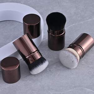 แปรงคาบูกิแบบยืดหดได้ ขนแปรงสังเคราะห์ สำหรับรองพื้น แป้งฝุ่น บลัชออน ด้ามจับโลหะ ใช้ได้กับทุกส่วนของร่างกาย - Product Image 4
