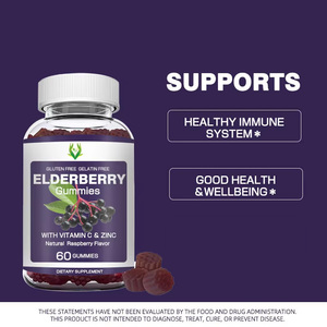 เยลลี่แบล็คเอลเดอร์เบอร์รี่ธรรมชาติแบรนด์ส่วนตัว ผสมวิตามินซีและซิงค์ เสริมสร้างภูมิคุ้มกัน ลูกอมเอลเดอร์เบอร์รี่ - Product Image 6