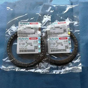 อะไหล่รถเก็บเกี่ยวคูโบต้า ใหม่และมือสอง 5T105-16900 ลูกปืนแบบแบน สำหรับทุกรุ่น สำหรับฟาร์ม - Product Image 4