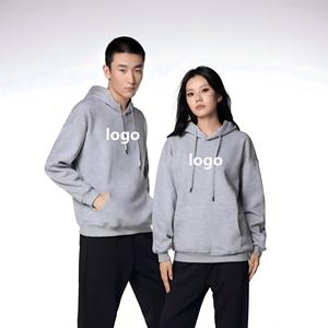 Sudadera con Capucha Extra Grande Unisex Gris, de Algodón French Terry, con Bolsillo Frontal y Logotipo, Estilo Casual para Otoño - Product Image 1