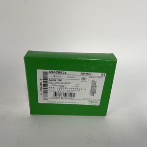 Transformador de seguridad modular Schneider 100% nuevo y original iTR 230V 50/60Hz Salida 12/24V 25VA A9A15219 - Product Image 1