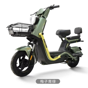 800W Đĩa Phanh Xe tay ga điện citycoco pin lithium điện citybike đĩa phanh với hai chỗ ngồi cho nam giới và phụ nữ - Product Image 1