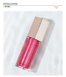 Gloss à lèvres personnalisable MLM, effet diamant scintillant, brillance miroir, hydratant, repulpant, finement chatoyant, parfum vanille végétalien - Product Image 4