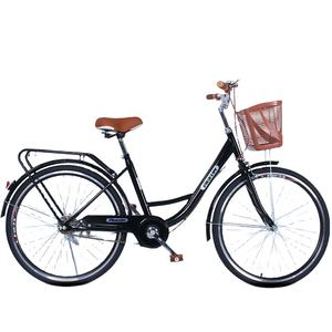 Gran oferta, <span class=keywords><strong>bicicleta</strong></span> clásica Vintage de 24/26 pulgadas para <span class=keywords><strong>mujer</strong></span>, <span class=keywords><strong>bicicleta</strong></span> <span class=keywords><strong>urbana</strong></span> de acero de alto carbono, cesta de <span class=keywords><strong>Bicicleta</strong></span> de ciudad de una sola velocidad - Product Image 1