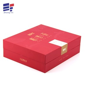 กล่องของขวัญรูปทรงหนังสือพิมพ์โลโก้ตามสั่งแบบขายส่ง พร้อมกล่องพับด้านในสำหรับใส่ชา ถุงสำหรับจัดส่ง - Product Image 2