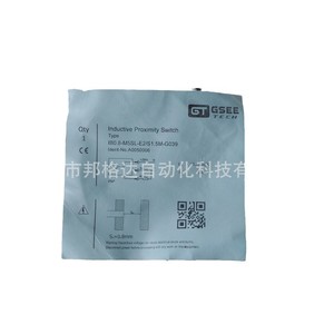 สวิตช์ตรวจจับระยะใกล้ GSEE Gino Proximity Switch 0.8 มม. IP67 แบบเหนี่ยวนำ DC 10-30V พร้อมสัญญาณเอาต์พุต - Product Image 3