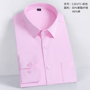 Nouvelle chemise habillée <span class=keywords><strong>homme</strong></span> automne 2026 grande taille en fil teint à manches longues couleur unie col montant coupe ajustée pour le bureau - Product Image 2