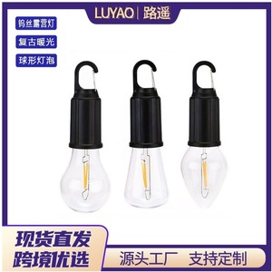 ไฟแคมป์ปิ้งพลังงานแสงอาทิตย์ LED หลอดไส้ทังสเตนแบบชาร์จไฟได้ สำหรับใช้กลางแจ้งในเต็นท์ พร้อมตะขอสำหรับใช้ในกรณีฉุกเฉิน - Product Image 4