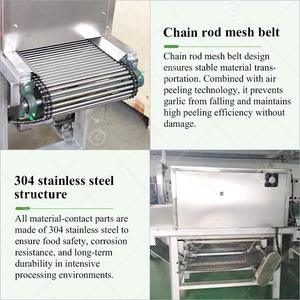 Machine à éplucher les oignons rouges et l'ail noir, modèle HR-JC003, 110V, capacité de 50kg à 100kg, intelligente et amusante, pour usage domestique et professionnel en restaurant - Product Image 4