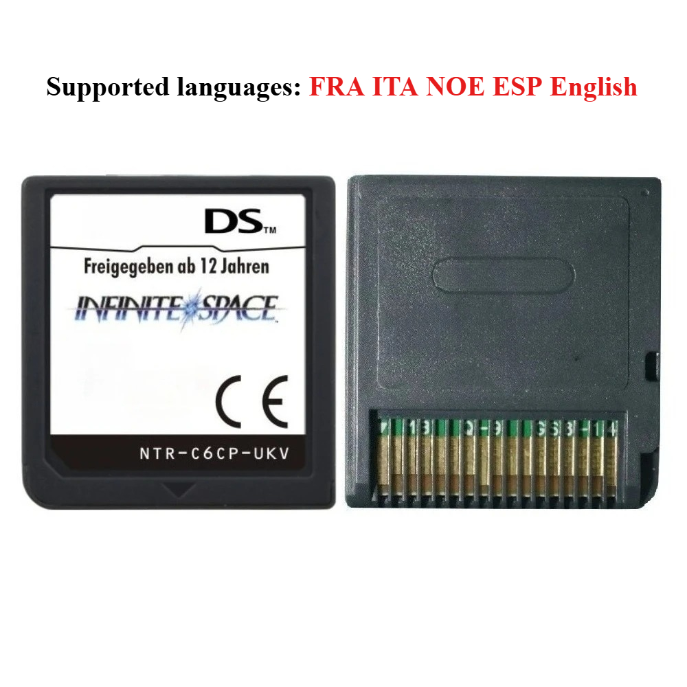 สีดำสำหรับพื้นที่อินฟินิตี้