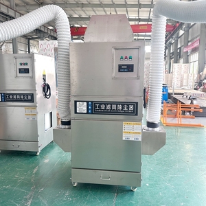 2023 nouveau purificateur de filtre à <span class=keywords><strong>air</strong></span> de fumée de soudage industriel/purificateur de fumée de soudage mobile/<span class=keywords><strong>extracteur</strong></span> de fumée de soudage portable - Product Image 6