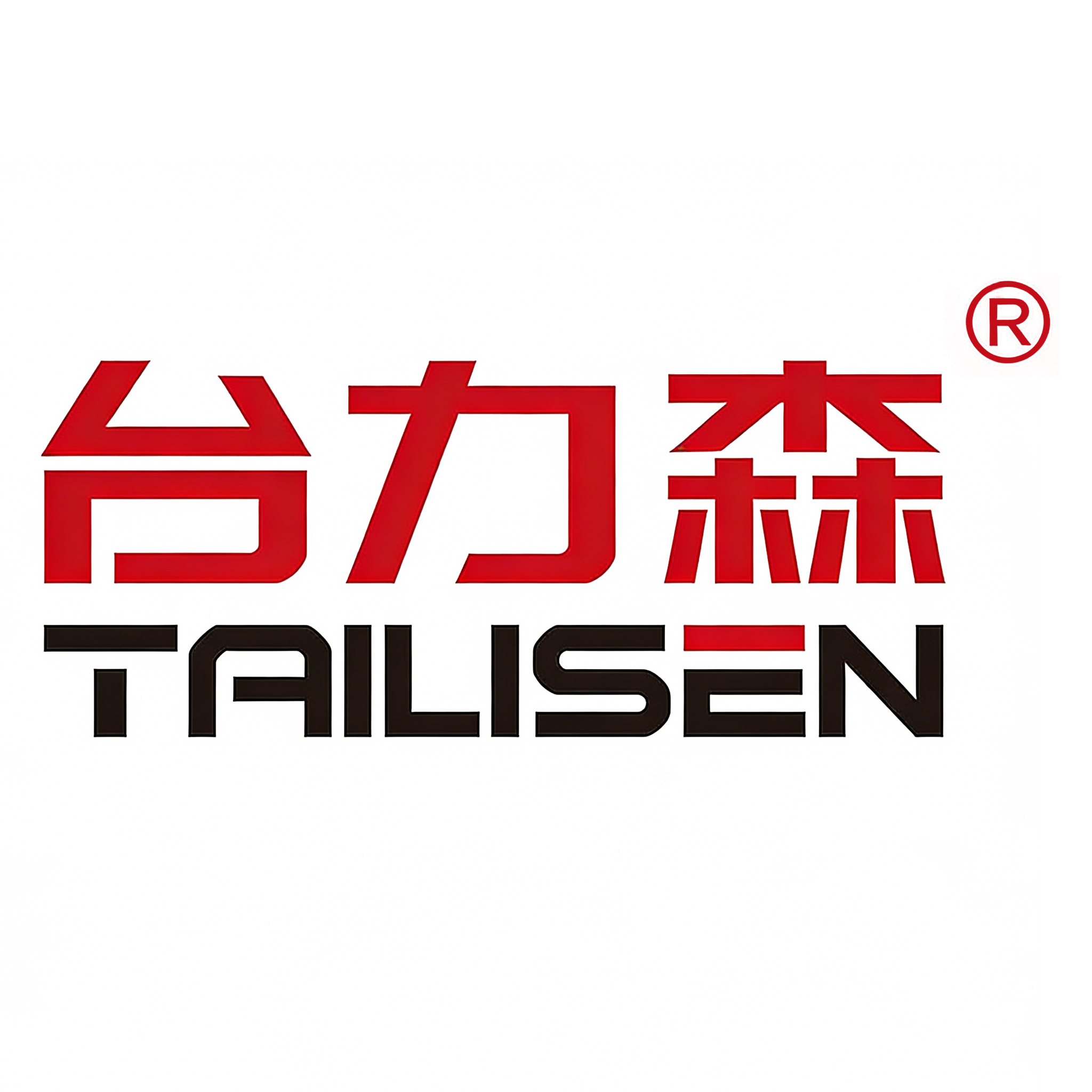 Dongguan Yinghuada Precision Hardware Co., Ltd. logo