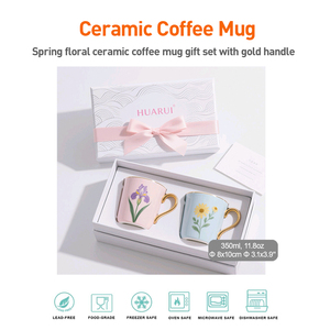Tazza da <span class=keywords><strong>caffè</strong></span> in ceramica floreale a molla da 350ml stampata personalizzata con manico in oro elegante Design in porcellana che include scatole in <span class=keywords><strong>Set</strong></span> regalo - Product Image 2