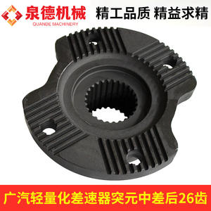 31/26/20ฟันชิ้นส่วนประกอบสำหรับ GAC รถบรรทุกปั๊มขนาดเล็ก quantized ทันใดนั้นองค์ประกอบการเปลี่ยนแปลงองค์ประกอบด้านหน้า - Product Image 5