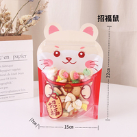 Sacs en forme d'animaux pour emballage de bonbons, petits, mignons, en plastique, sachets à fermeture éclair, pour collation et coffret