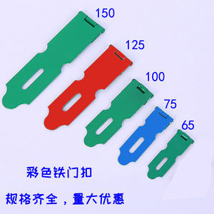 Colorful Iron Door <b>Latch</b> 65 75 100 125 150mm Durable Security <b>Lock</b> For Doors Windows Bags - Product Image 1