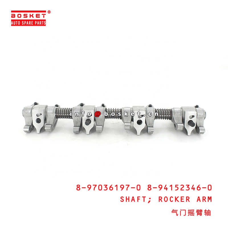 イ−ストン アルミ完成矢 2014 陸上競技用具 - 陸上競技用具